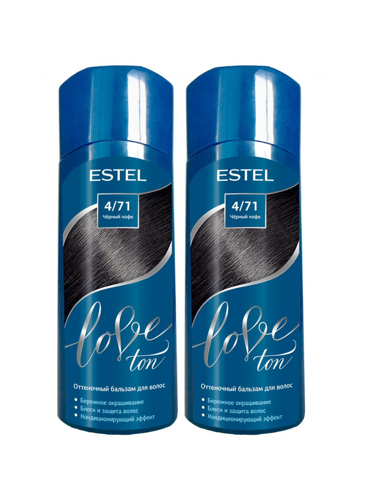 Estel Оттеночный бальзам для волос LOVE TON, 4/71 Черный кофе (набор, 2шт.)  #1