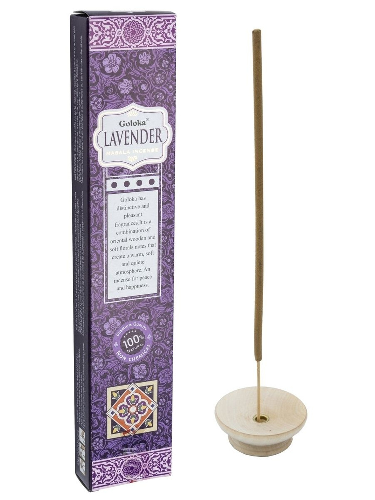 Благовония палочки Лаванда (Lavender) Goloka, 15 г #1
