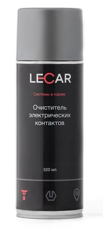 Очиститель электроконтактов "LECAR" (520 мл) (аэрозоль) #1