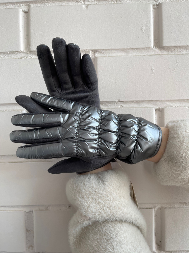 Перчатки ИДЕАЛЬНЫЙ ВАРИАНТ Базовая коллекция - купить с доставкой по ...