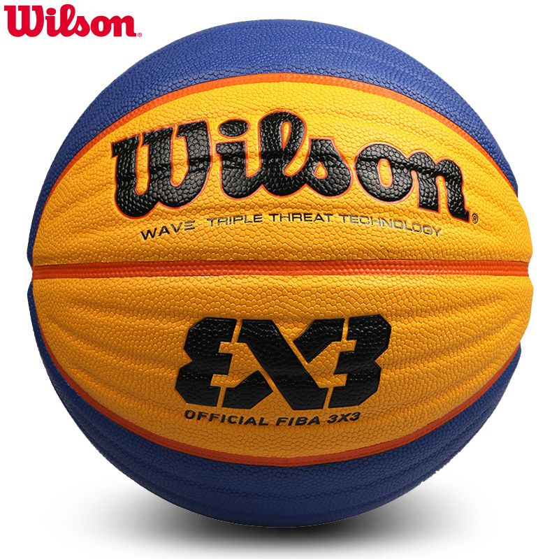 Wilson Мяч баскетбольный, 6 размер #1