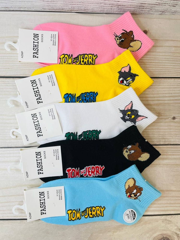 Комплект носков Fashion Socks Весь мир моды, 5 пар #1