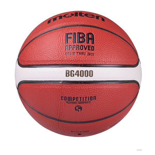 Molten Мяч баскетбольный, 5 размер, черный #1