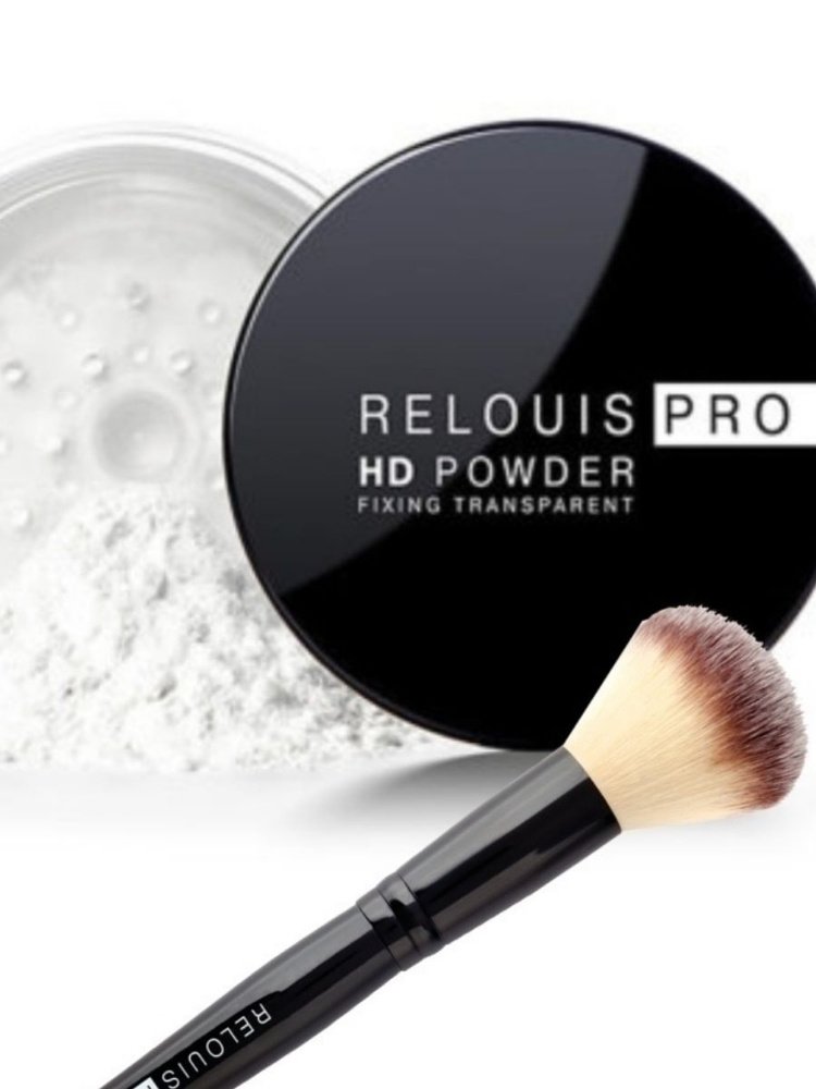 RELOUIS Пудра фиксирующая прозрачная RELOUIS PRO HD powder 15гр #1