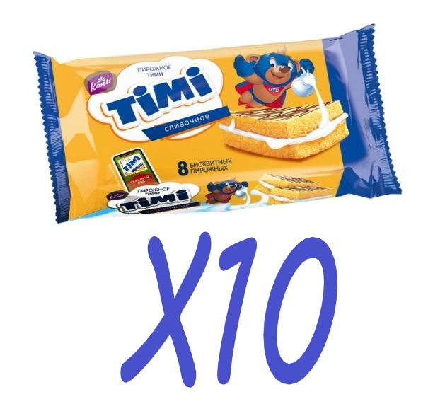 Пирожное сливочное "Timi", Konti, 240 г Х10 упаковок #1