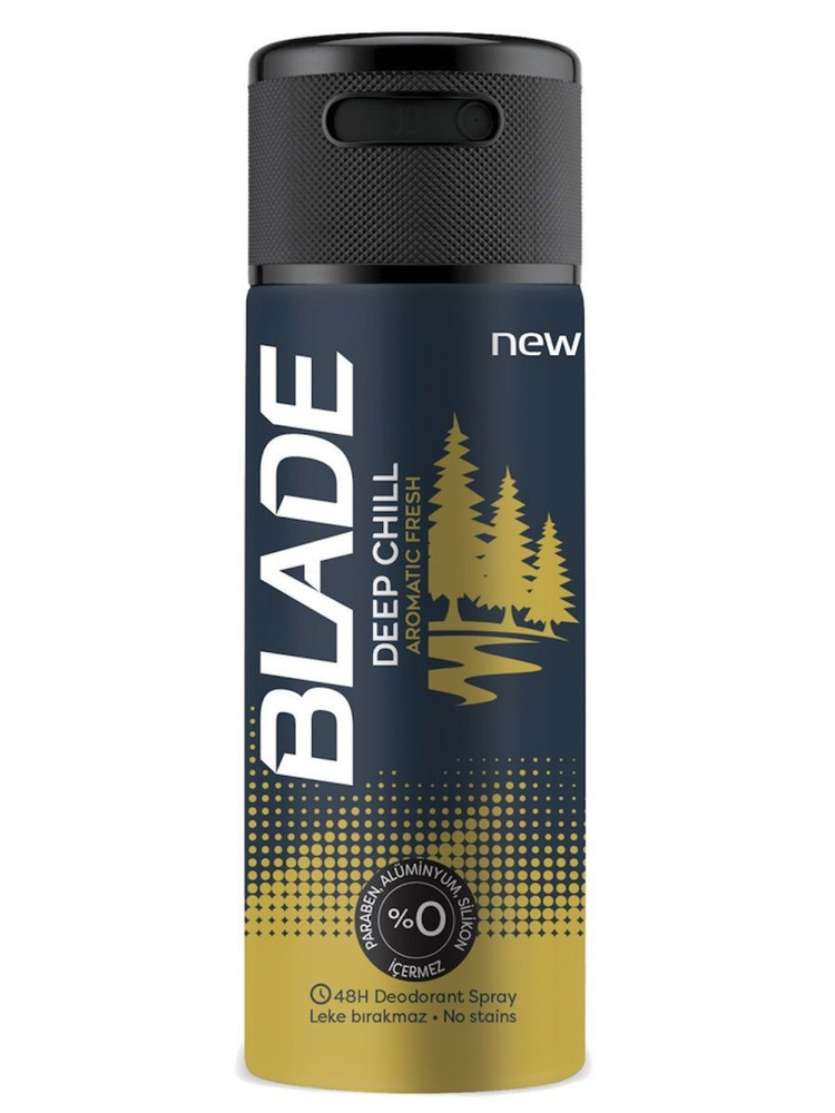 Дезодорант-спрей Blade Deo deep chill, 150мл #1