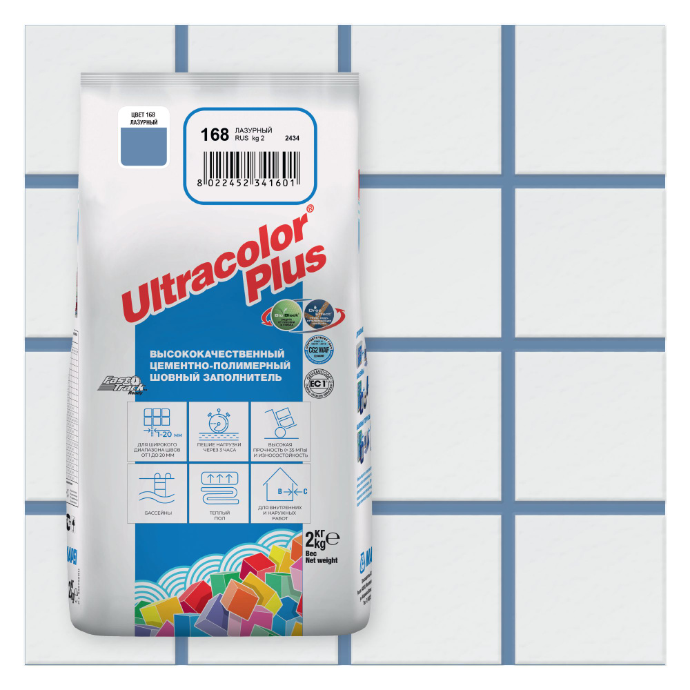 Затирка Mapei Ultracolor Plus 168 Лазурный, 2 кг #1