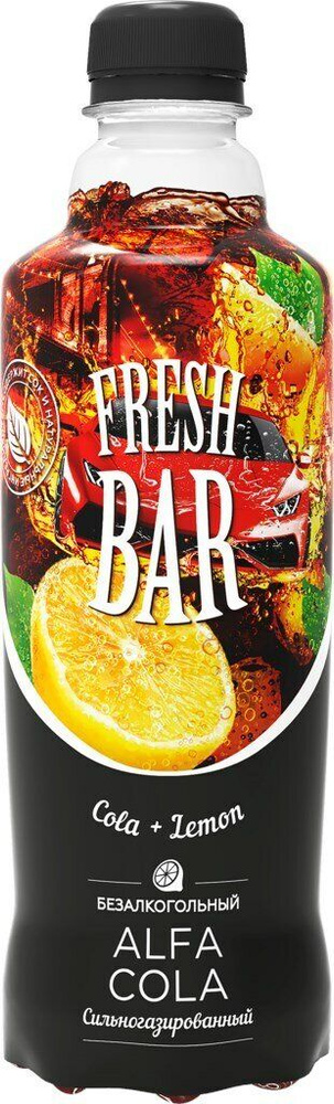 Газиров. напиток Fresh bar ALFA COLA(COLA+LEMON)12 ШТУК X 0.48МЛ #1