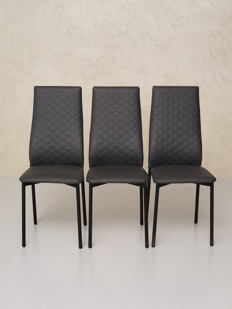 Стул Комплект стульев с мягким сиденьем и спинкой для кухни, Цвет Серый, 3 шт.  #1