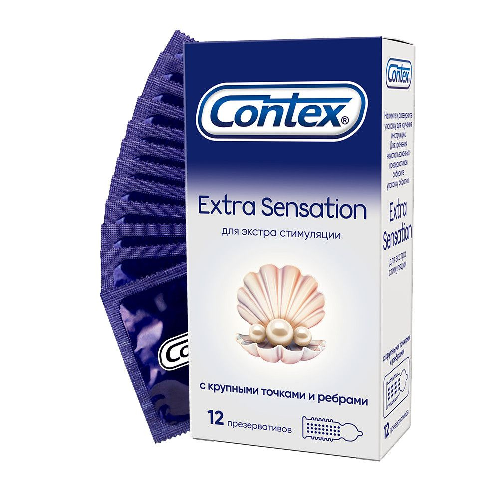 Презервативы Contex Extra Sensation с крупными точками и ребрами, 12шт  #1