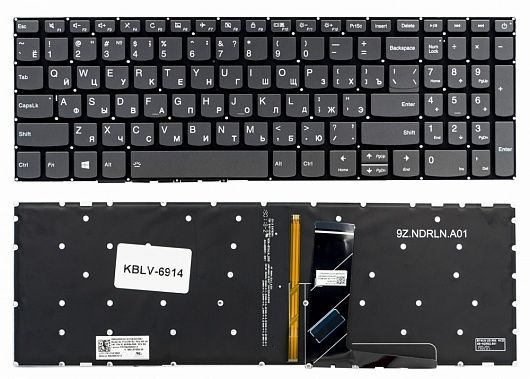 Клавиатура для ноутбука Lenovo IdeaPad 320-15ABR, 320-15IAP, 320-15AST, 320-15IKB, 320-15ISK, 5000-1 #1