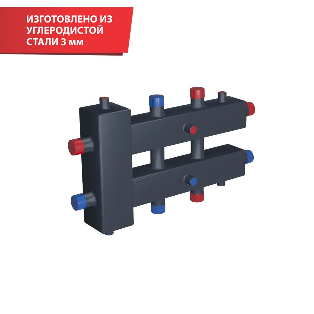 ГРУ+КМГ 60-3ВУ сталь с 3-мя кронштейнами - купить в интернет-магазине ...