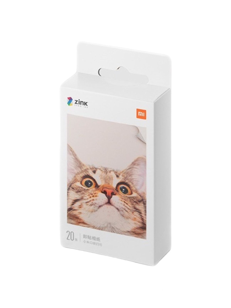 Бумага для фотопринтера Xiaomi Mijia AR ZINK Portable Photo Printer Paper XMZPXZHT03  #1