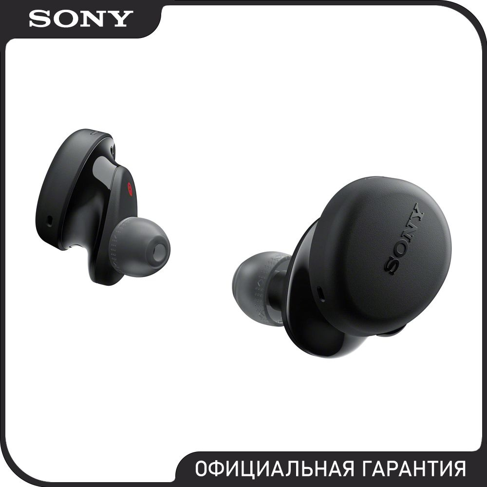 Xb700 sony price hotsell
