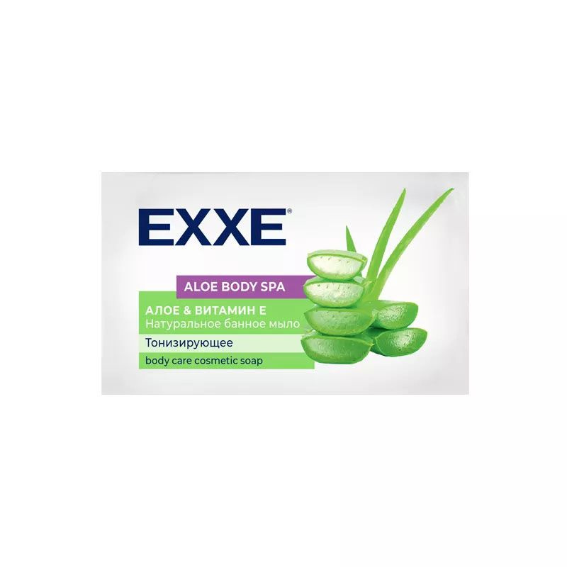 Exxe Натуральное банное мыло Тонизирующее Алоэ и Витамин Е, 160 г  #1