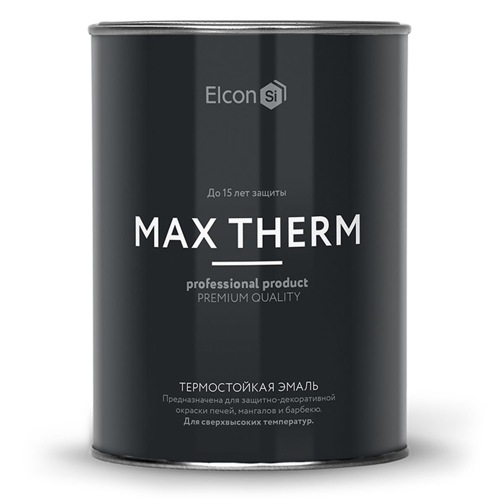 Elcon Эмаль Огнестойкая, Термостойкая, до 1200°, Кремнийорганическая, Матовое покрытие, 850 кг, серебристый #1