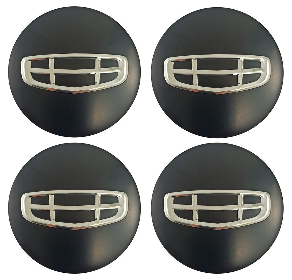 Наклейки на диски Джили 60 мм сфера черные 4 шт / Стикеры на колпачки дисков Geely из алюминия  #1