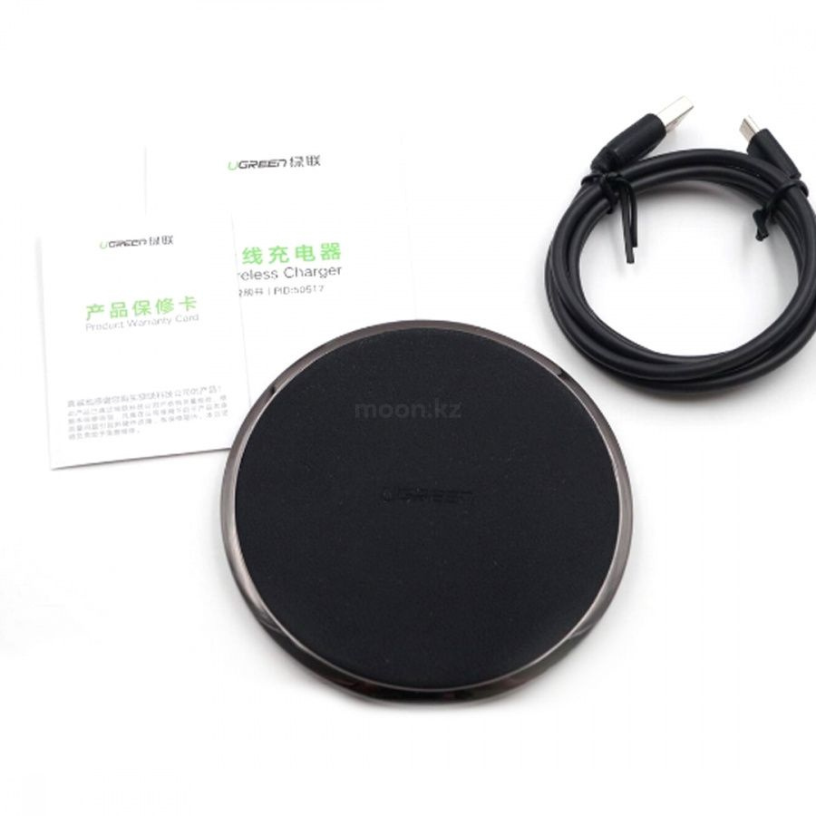 Беспроводной зарядное устройство Ugreen CD176 Qi FastCharger, BLACK, 50517  #1