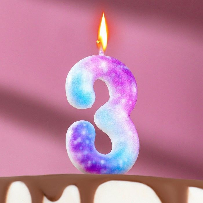 Свеча в торт на шпажке "Галактика", цифра "3", 5,5 см #1