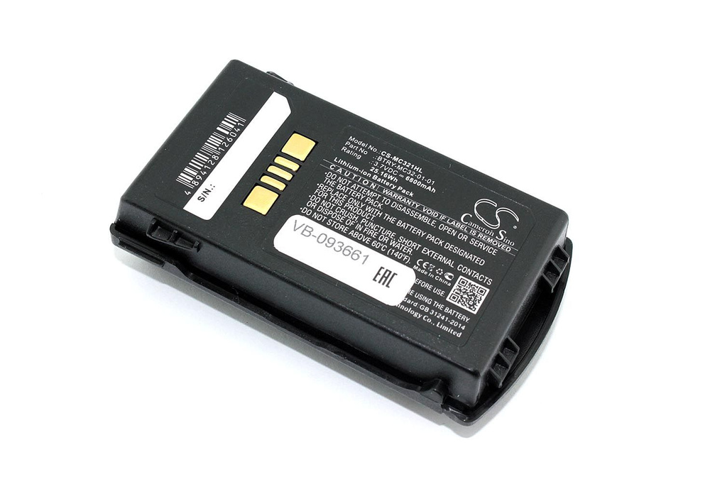 Аккумуляторная батарея CS-MC321HL для терминала сбора данных Zebra MC3300 MC3200 MC32N0 6800mAh  #1
