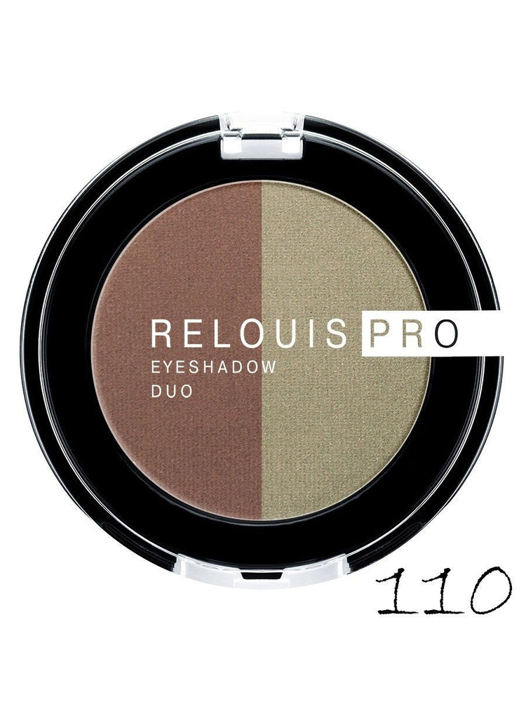 RELOUIS Тени для век Eyeshadow Duo тон 110 #1