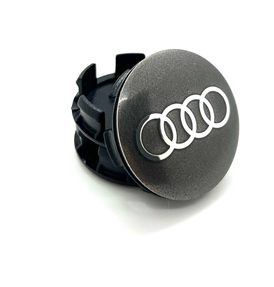 Колпачки заглушки на литые диски Универсальные СКАД Audi 56 / 51 / 12 мм 1 штука.  #1