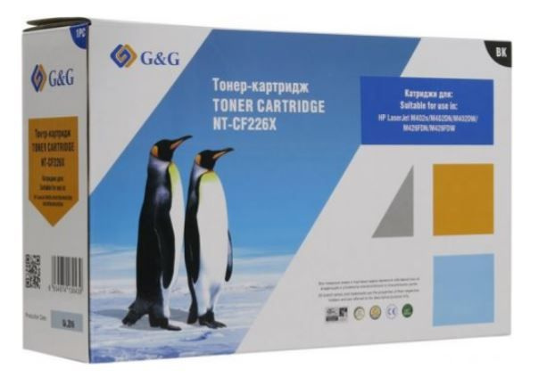 Картридж Cartridge G&G 26X для HP LJ M402/M426, with chip (9 000стр.) (замена CF226X)  #1