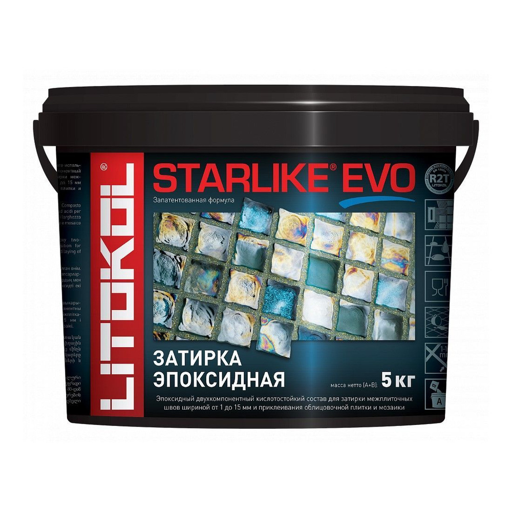 Затирка для плитки двухкомпонентная на эпоксидной основе Litokol Starlike EVO (5кг) S.202 naturale  #1