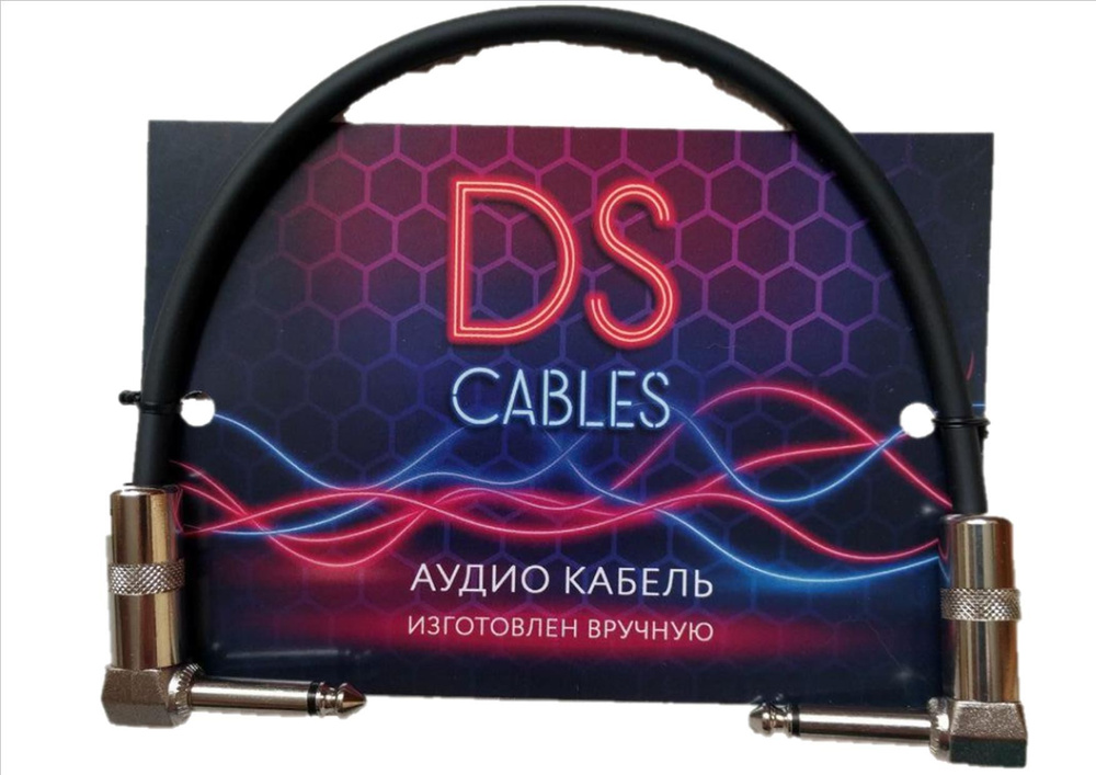 DS-кабель Инструментальный кабель RJ-45/6.3 мм, RJ-45, 0.3 м, черный  #1