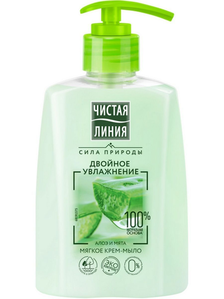Чистая Линия Жидкое мыло 240 мл - купить с доставкой по выгодным ценам ...