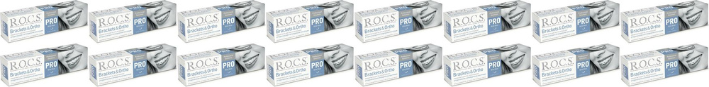 Зубная паста R.O.C.S. Pro Mild Mint Brackets & Ortho, комплект: 16 упаковок по 135 г  #1