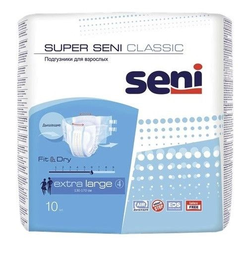 Seni Super Classic подгузники д/взрослых Extra Large (№4), 10 шт #1
