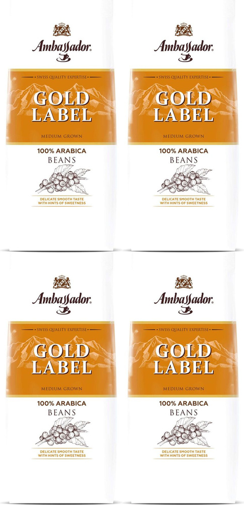 Кофе Ambassador Gold Label в зернах, комплект: 4 упаковки по 200 г #1