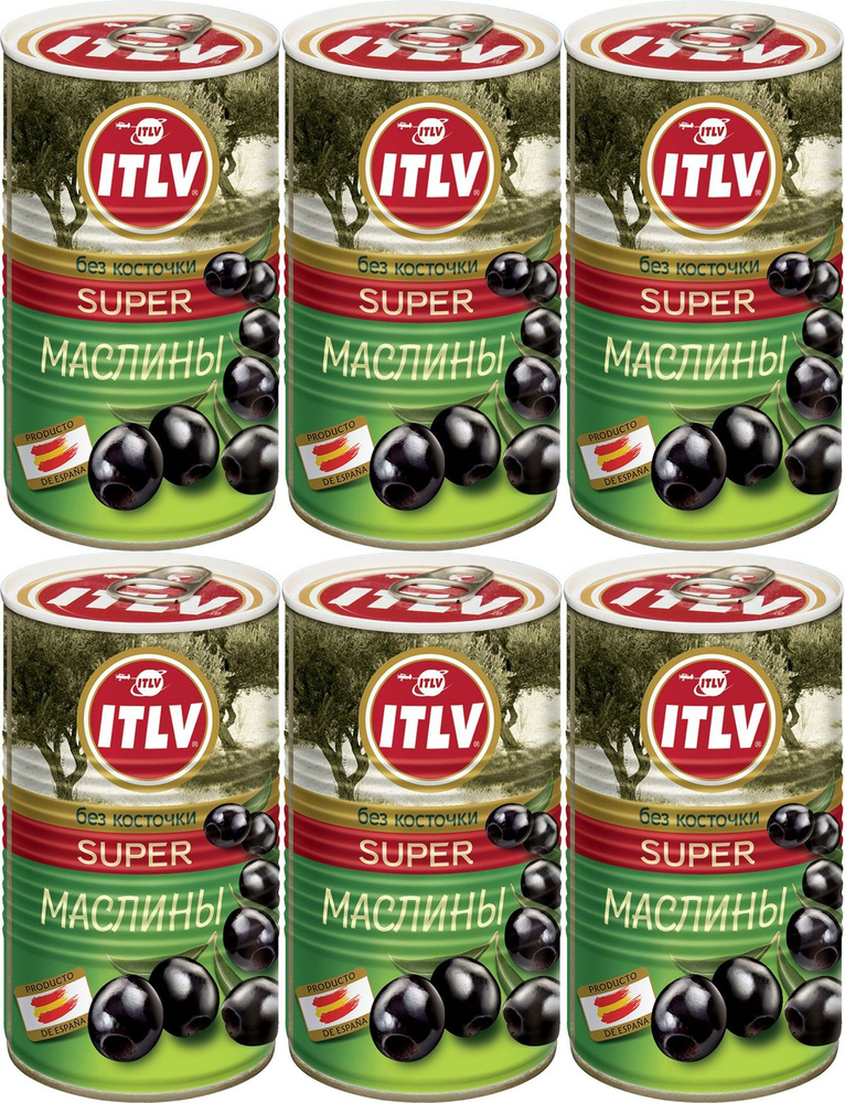 Маслины ITLV без косточки Super 370 мл, комплект: 6 упаковок по 370 г  #1