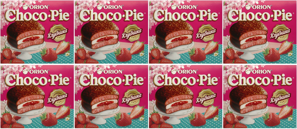 Пирожное Choco Pie Клубника, комплект: 8 упаковок по 360 г #1