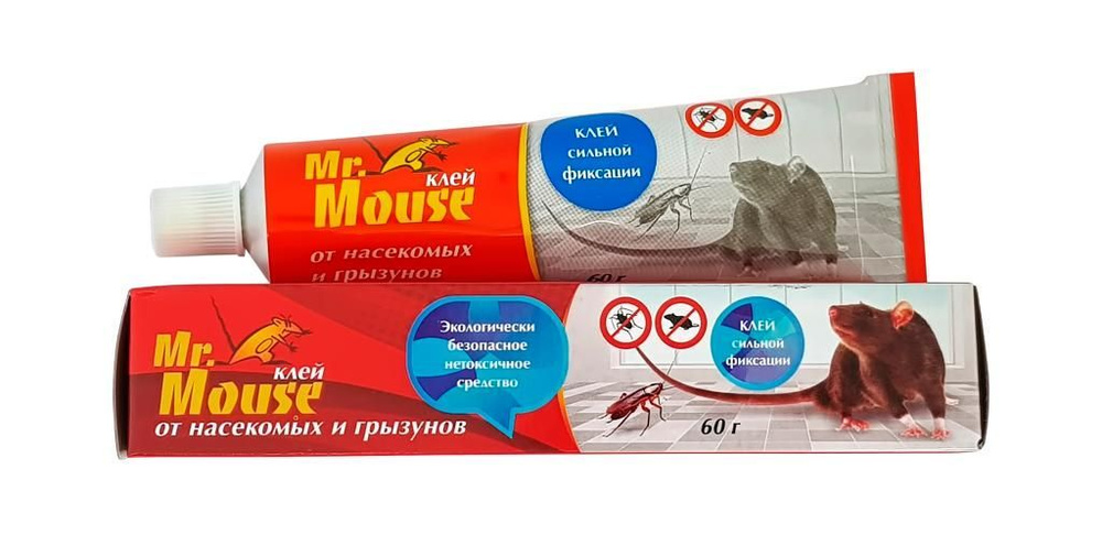 Клей от грызунов мышей и крыс и насекомых ТМ Mr.Mouse #1