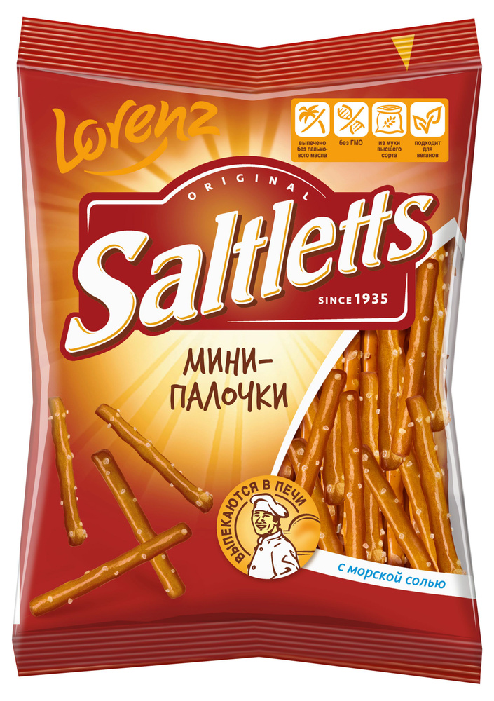 Мини-палочки Saltletts соленые, 70 г, 10 шт #1