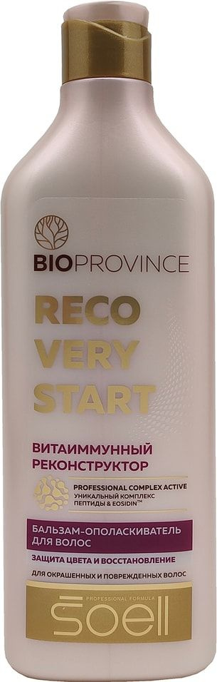Бальзам-ополаскиватель для волос Soell BioProvince Recovery Start для окрашенных 400мл  #1