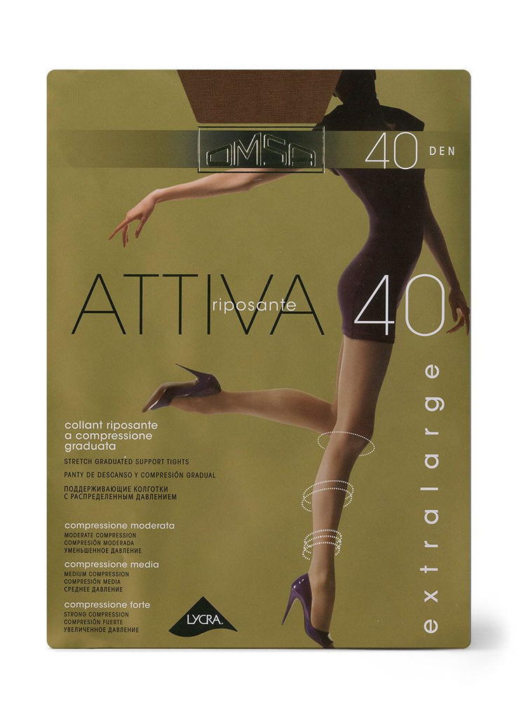 Колготки Omsa ATTIVA 40  XXL, 40 ден #1