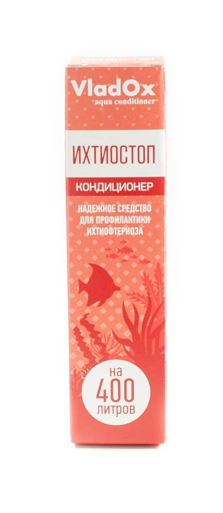 VladOx Ихтиостоп 50мл на 400л-кондиционер против вредных микроорганизмов: ихтиофтириус, триходина, хилодонелла, #1