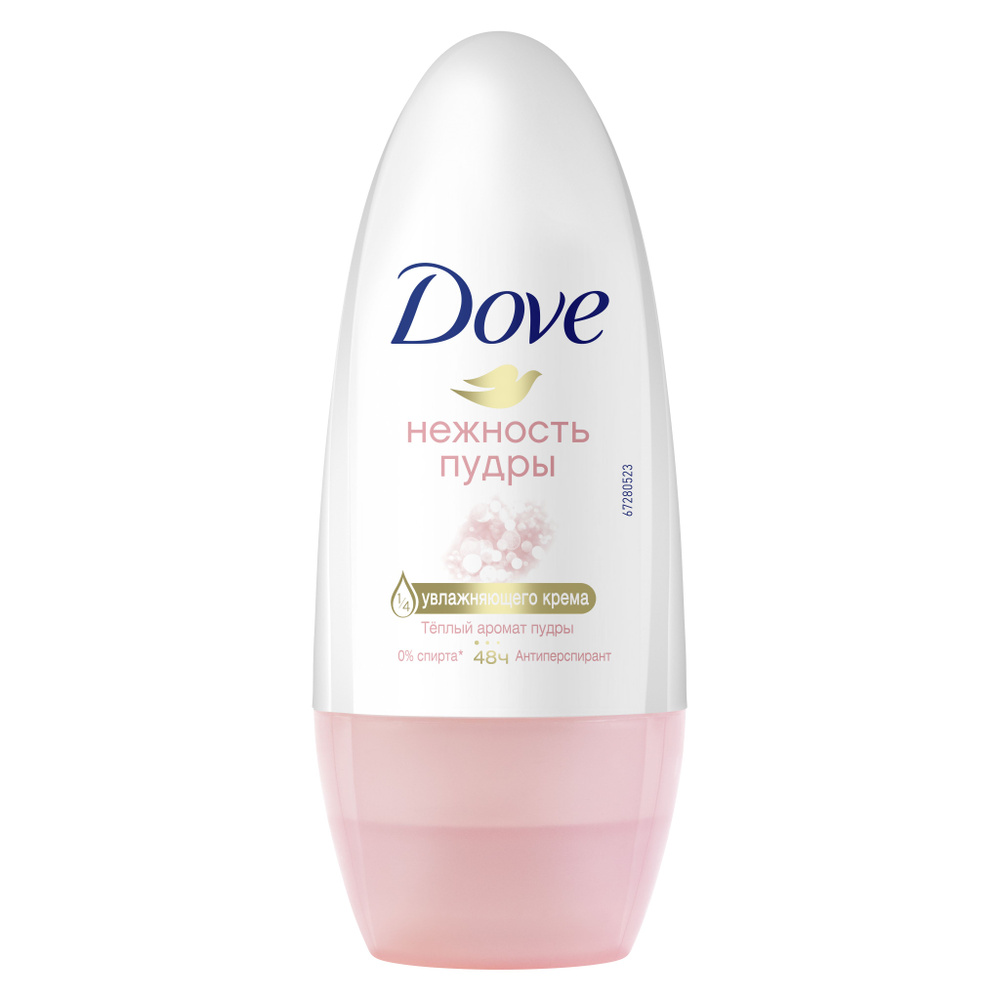 DOVE дезодорант deo f powder 50мл #1