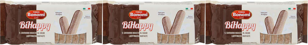 Печенье Forno Bonomi BiHappy Савоярди сдобное с какао, комплект: 3 упаковки по 200 г  #1