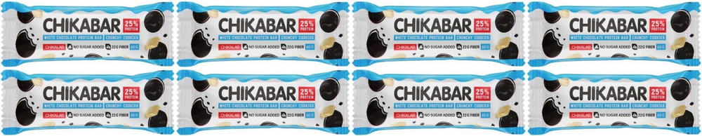 Батончик Chikalab Хрустящее печенье в шоколаде протеиновый, комплект: 8 упаковок по 60 г  #1