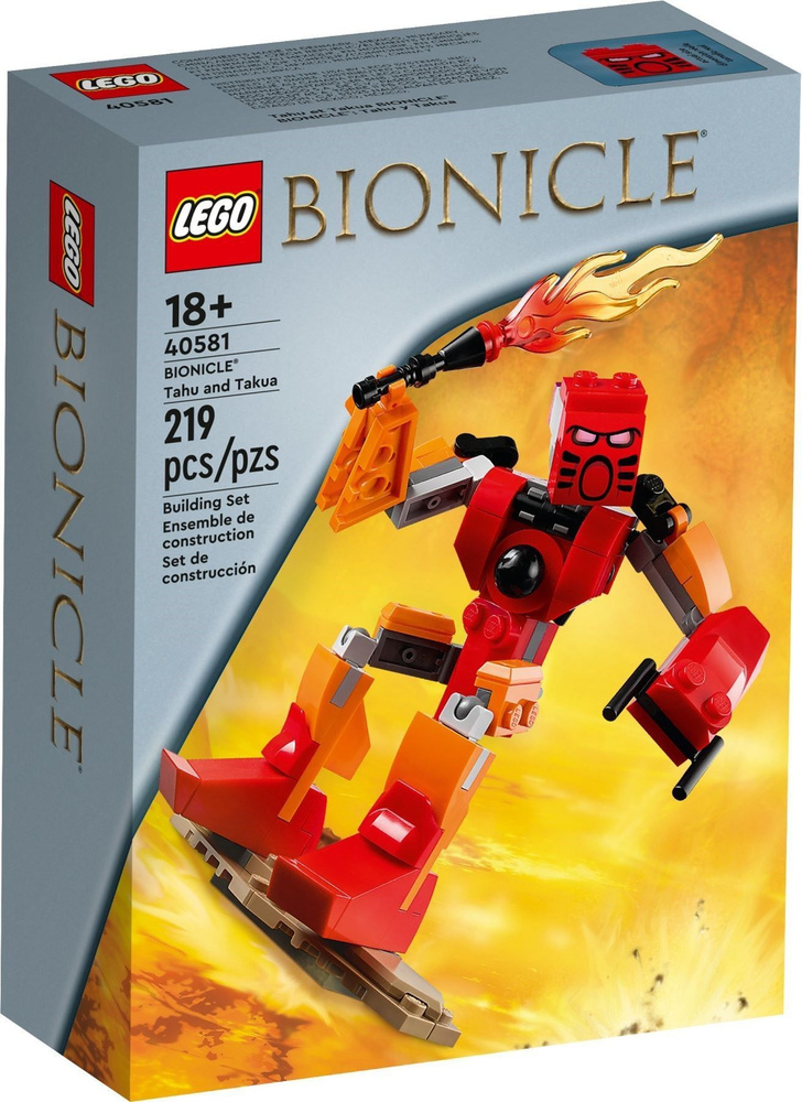 Конструктор Икони LEGO 40581 BIONICLE Таху и Такуа #1