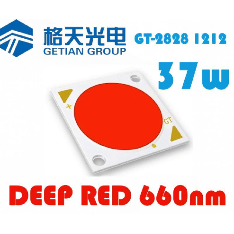Getian Group Светодиодный модуль 80 Вт, Красный, 1 шт #1
