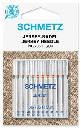 Иглы для бытовых швейных машин, "Schmetz" Jersey, № 70(4),80(4),90(2), 10 шт.  #1