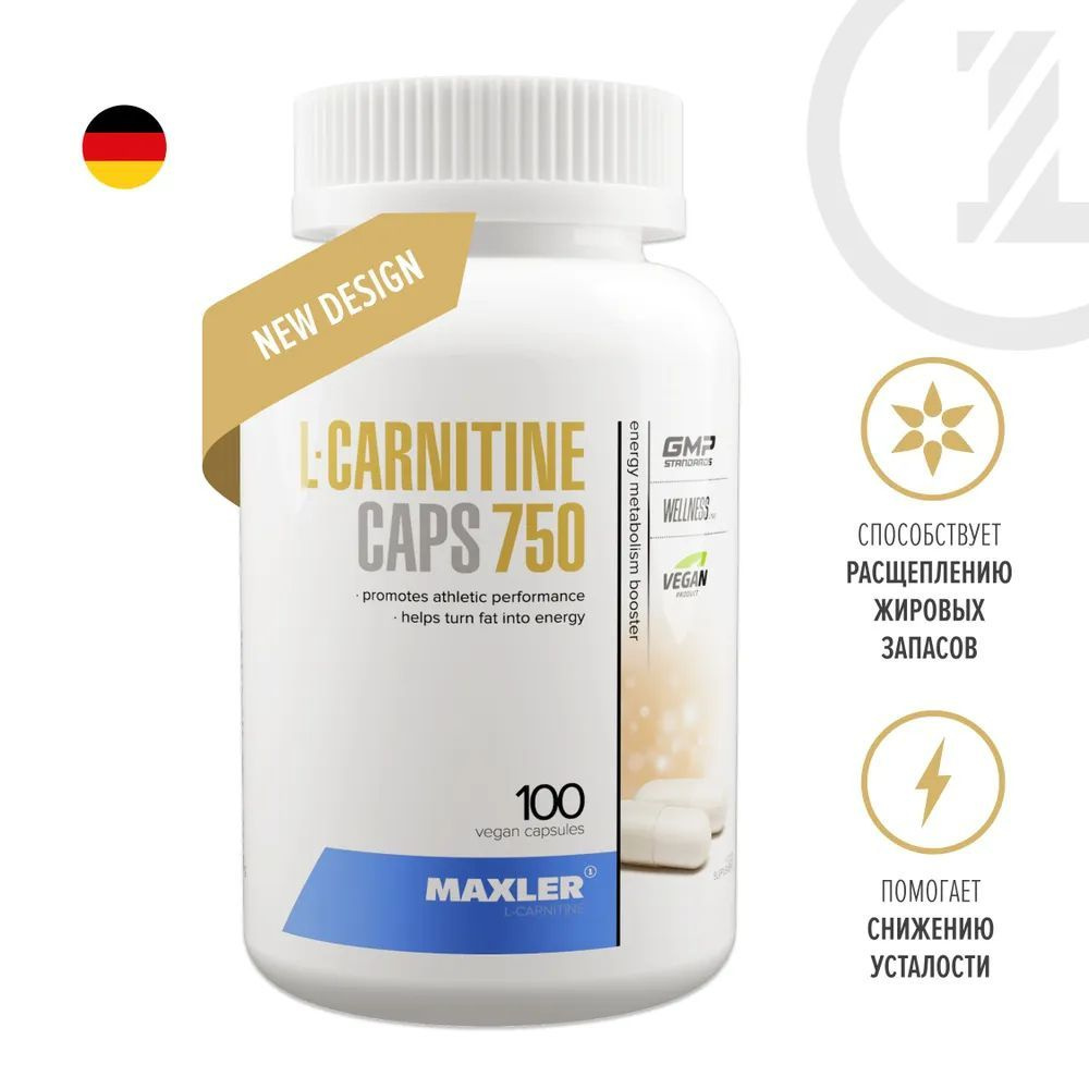 Л-Карнитин в капсулах Maxler L-Carnitine Caps 750 100 шт. #1