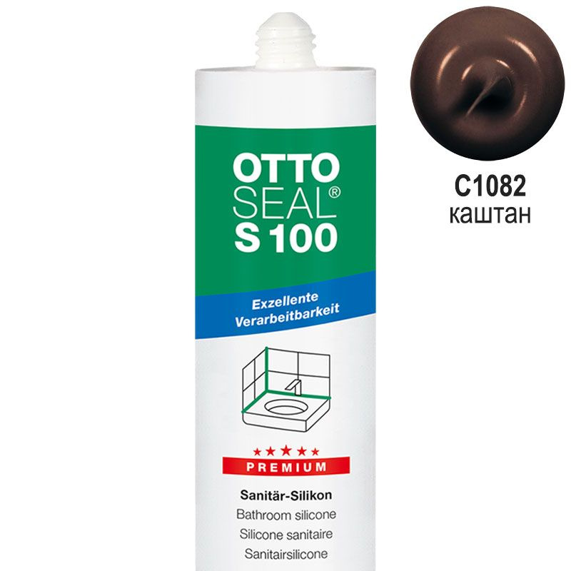 Герметик силиконовый санитарный OTTOSEAL S100 C1082 каштан, 300 мл  #1