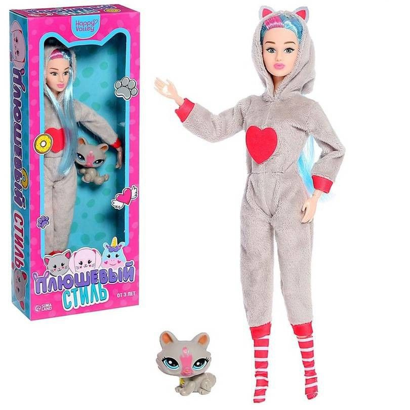Кукла-модель шарнирная, Happy Valley, Плюшевый стиль - Кошечка, в костюме, 32 см, с питомцем, 1 шт.  #1