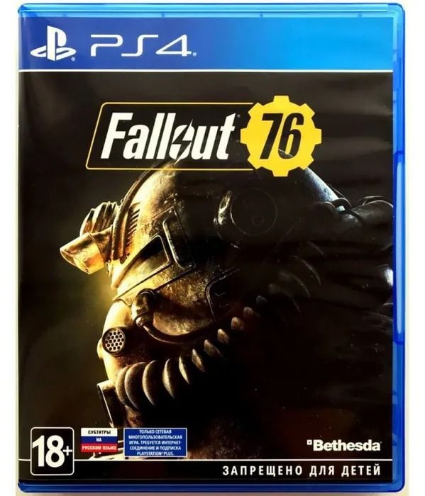 Игра Fallout 76 (PlayStation 4, Русские субтитры) #1